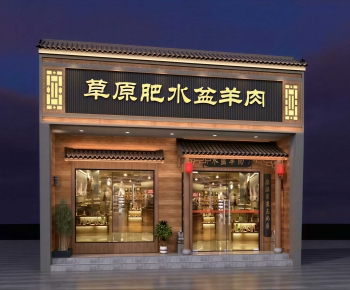 Chinese Style Facade Element-ID:523582947