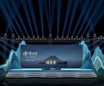 New Chinese Style Stage Performance-ID:632832054