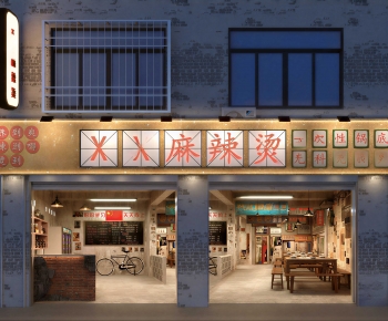 New Chinese Style Facade Element-ID:601521977