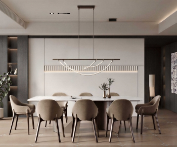 Modern Dining Room-ID:518811941