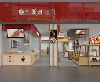 Modern Facade Element-ID:966547978