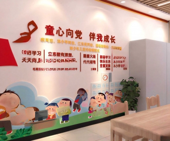 Modern Exhibition Hall-ID:492093099