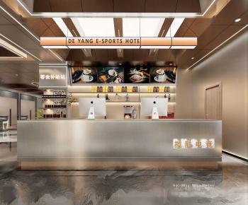 Modern Milk Tea Shop-ID:416635996