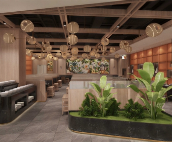 New Chinese Style Restaurant-ID:525676013