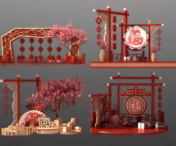 New Chinese Style Meichen-ID:796451092