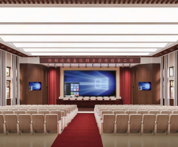 Modern Office Lecture Hall-ID:226790912