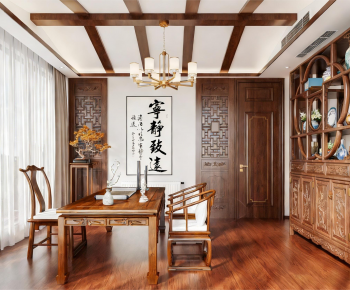New Chinese Style Study Space-ID:346251015