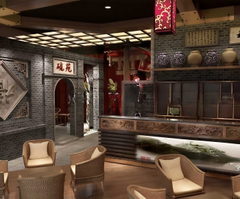Modern Teahouse Tea House-ID:454230072