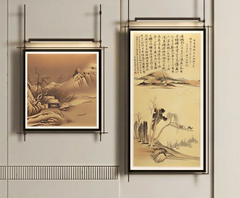 New Chinese Style Painting-ID:993628036