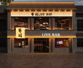 New Chinese Style Facade Element-ID:983907948