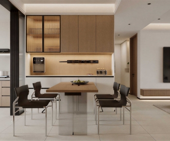 Modern Dining Room-ID:281263113