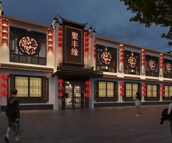 Modern Facade Element-ID:847100024