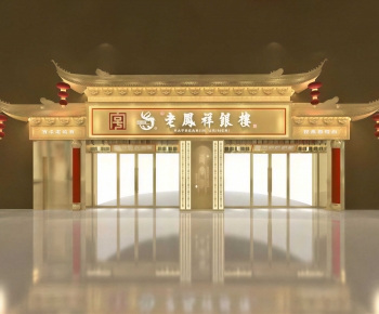 New Chinese Style Facade Element-ID:594357973