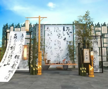 New Chinese Style Meichen-ID:562050367