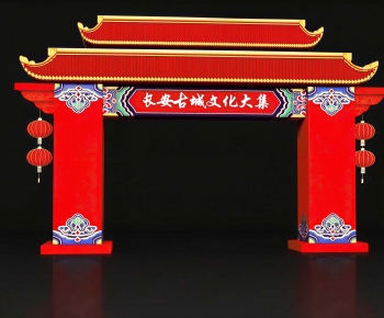 New Chinese Style Meichen-ID:423058999