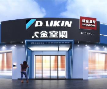 Modern Facade Element-ID:679162039