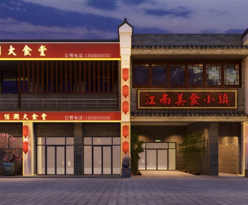 New Chinese Style Facade Element-ID:811244016