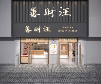 New Chinese Style Facade Element-ID:645417935