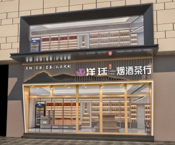 Modern Facade Element-ID:831082117