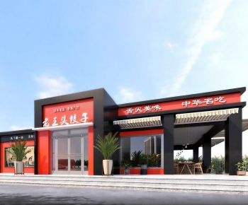 New Chinese Style Facade Element-ID:906713011