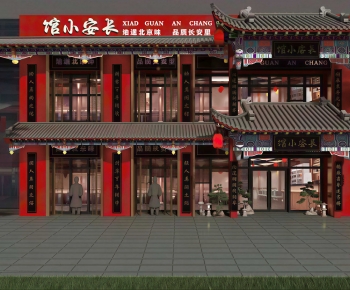 New Chinese Style Facade Element-ID:456221102