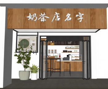 Modern Facade Element-ID:693420892
