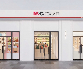 Modern Facade Element-ID:612497097