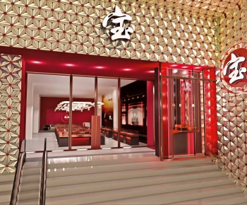 New Chinese Style Facade Element-ID:642051942