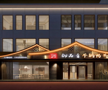 New Chinese Style Facade Element-ID:576078933
