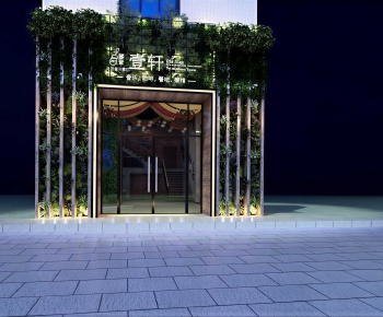 Modern Facade Element-ID:891556988