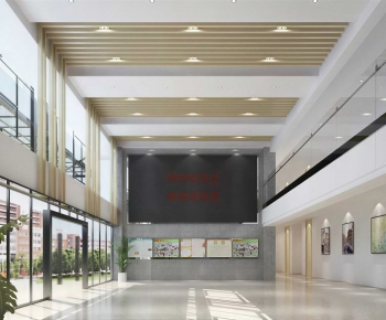 Modern School-ID:122890002