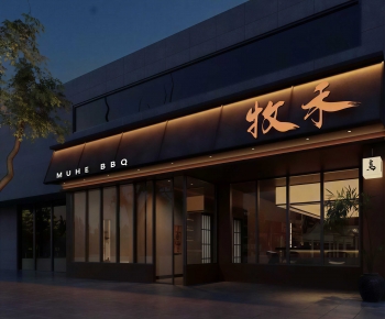 New Chinese Style Facade Element-ID:377628092