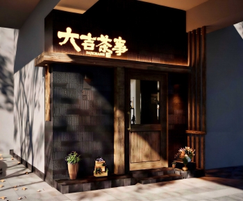 New Chinese Style Facade Element-ID:861083981