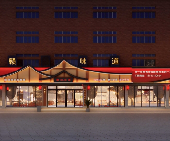 New Chinese Style Facade Element-ID:822668081