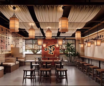 Japanese Style Restaurant-ID:292601117