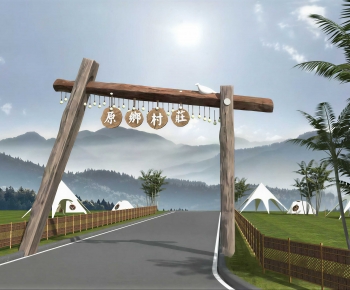 New Chinese Style Building Component-ID:306789928