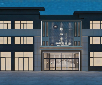 Modern Facade Element-ID:418001895