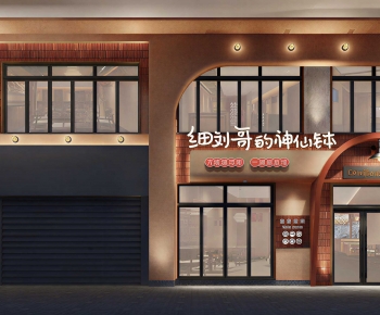 New Chinese Style Facade Element-ID:961447005