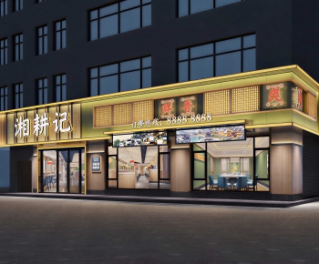 New Chinese Style Facade Element-ID:736881026