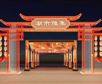 New Chinese Style Meichen-ID:136857039