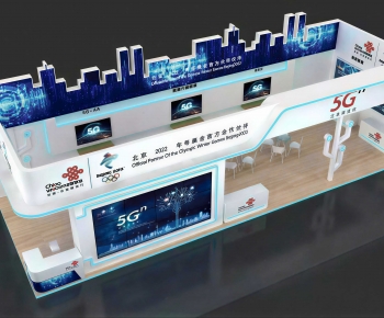 Modern Exhibition Hall-ID:354505066