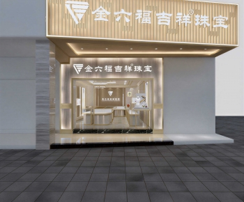 Modern Facade Element-ID:859539599