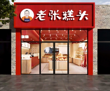 Modern Facade Element-ID:674839049