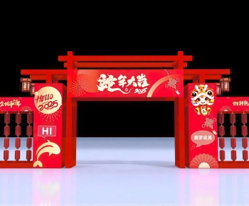New Chinese Style Facade Element-ID:724805124