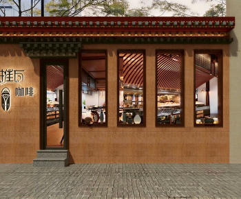 Modern Facade Element-ID:137320043