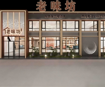 New Chinese Style Facade Element-ID:710097075