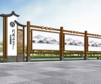 New Chinese Style Guide Board/bulletin Board-ID:315809267