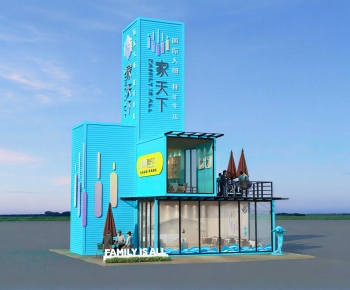 Modern Appearance Of Commercial Building-ID:746759899