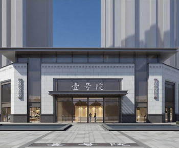 New Chinese Style Facade Element-ID:935289926