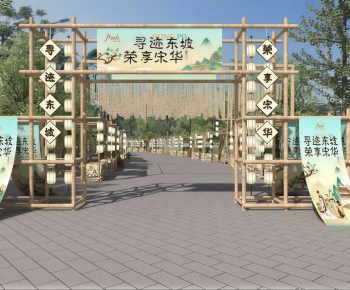 New Chinese Style Meichen-ID:330511098